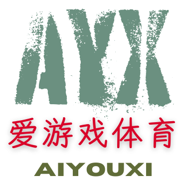 爱游戏体育